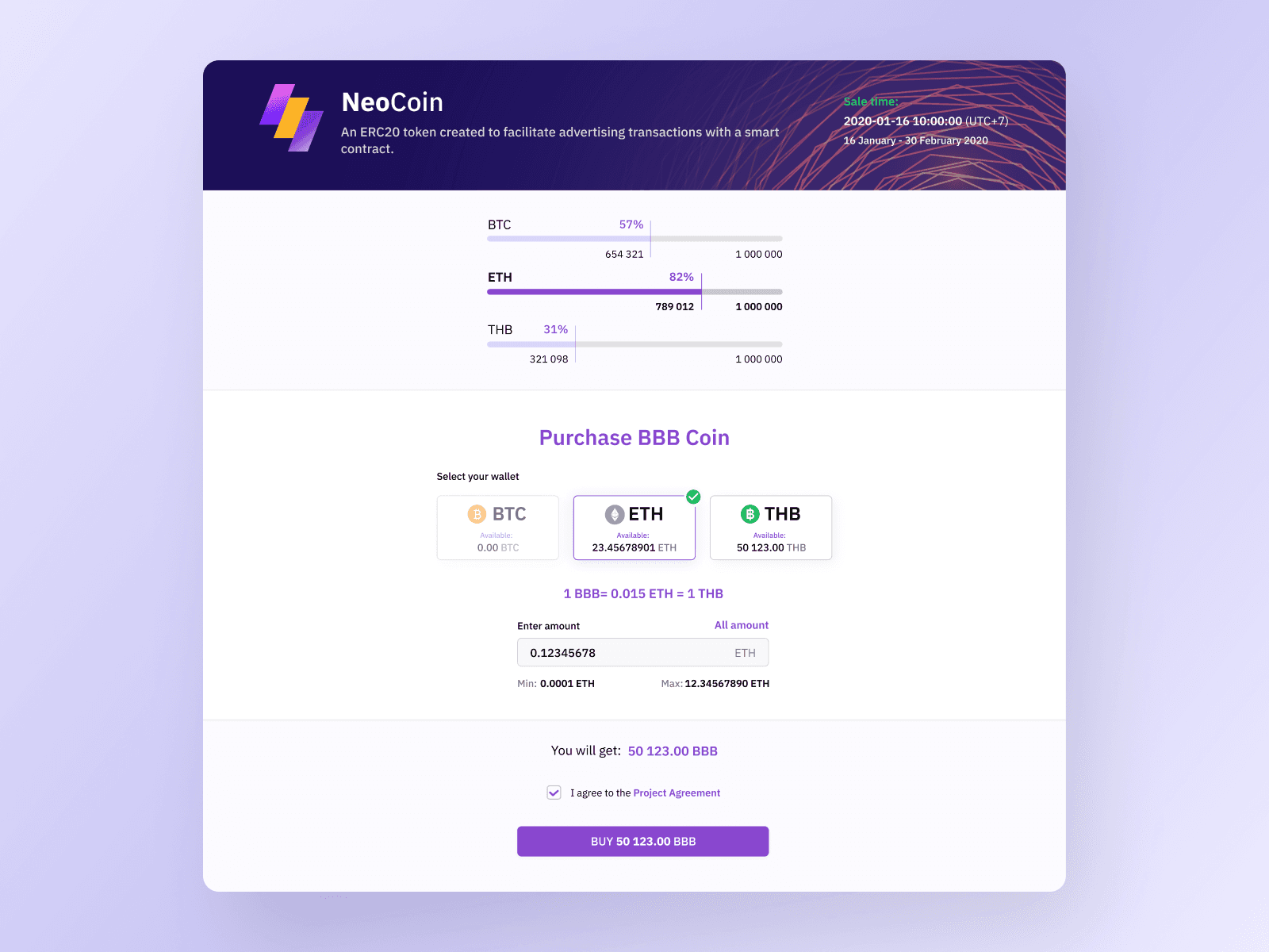 Token Purchase Interface for evoBit Launchpad
