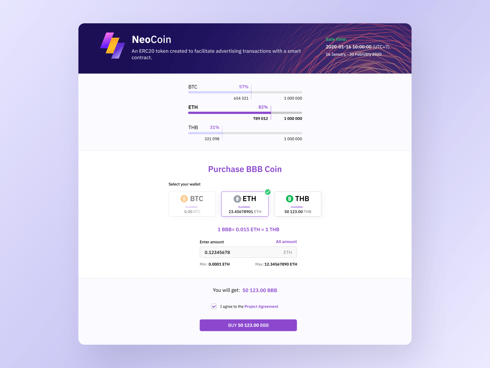 Token Purchase Interface for evoBit Launchpad